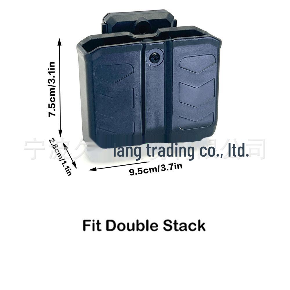 Двухрядный набор магазинов быстрого доступа для наружной стрельбы (Крепится на талии, не вращается)