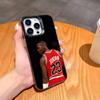 Cool and Classic J-Jordan Phone Case For iPhone17 16 15 14 13 12 Pro Max Grey Black Matte Laser Metallic Aurora Funda