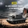 12GOE-100 коллекция сборных моделей тяжелых танков-коллекционный уровень-военная серия-игрушки для самостоятельной сборки-коллекция-модель танка-подарки