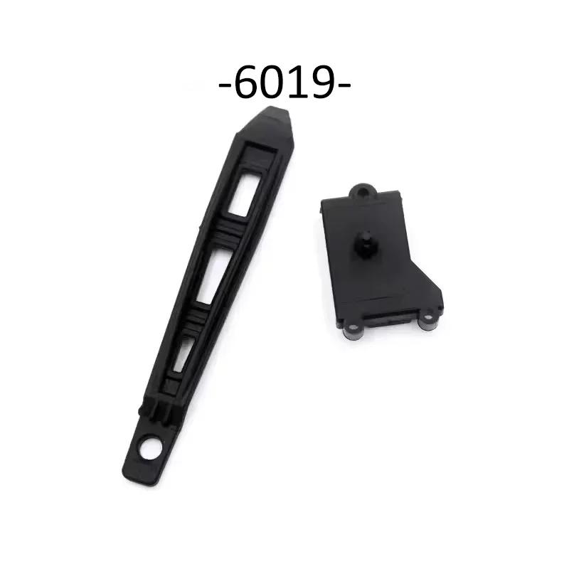 SG116 PRO MAX 16101 16102 PRO RC Automotive Parts Turning Shaft Gear Bearing Pull Rod Steering Cup Swing Arm Motor Tire Screws