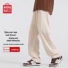 MINISO Men's Heavyweight Chenille Corduroy Loose-Fit Sweatpants