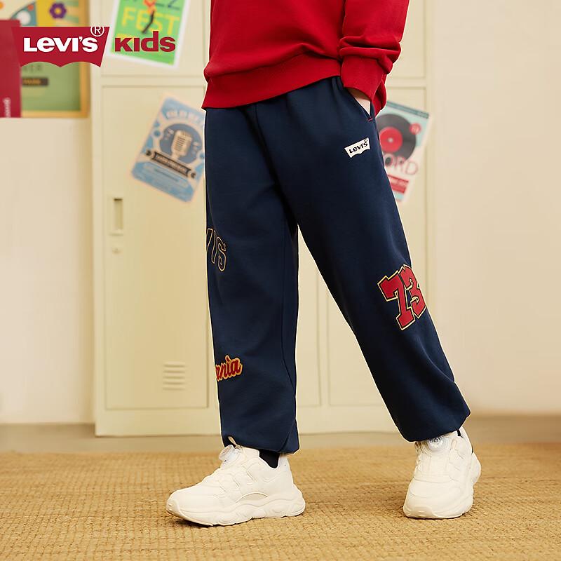 Levi's Детские хлопковые повседневные брюки Весна 2026
