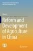Книга Reform and Development of Agriculture In China