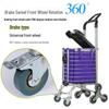 Huishida Foldable 8-Wheel Stair Climbing Shopping Cart with Seat