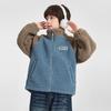 Boys' Winter Stand-Collar Raglan Fleece Jacket