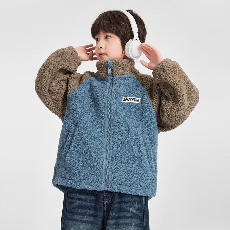 Boys' Winter Stand-Collar Raglan Fleece Jacket