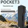Защитный жесткий чехол для DJI Pocket 3 - Ударопрочный и устойчивый к царапинам аксессуар для камеры Osmo Pocket 3