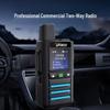 UNIKOO Speedy Edition 5G Dual-Mode Walkie-Talkie (CN version)
