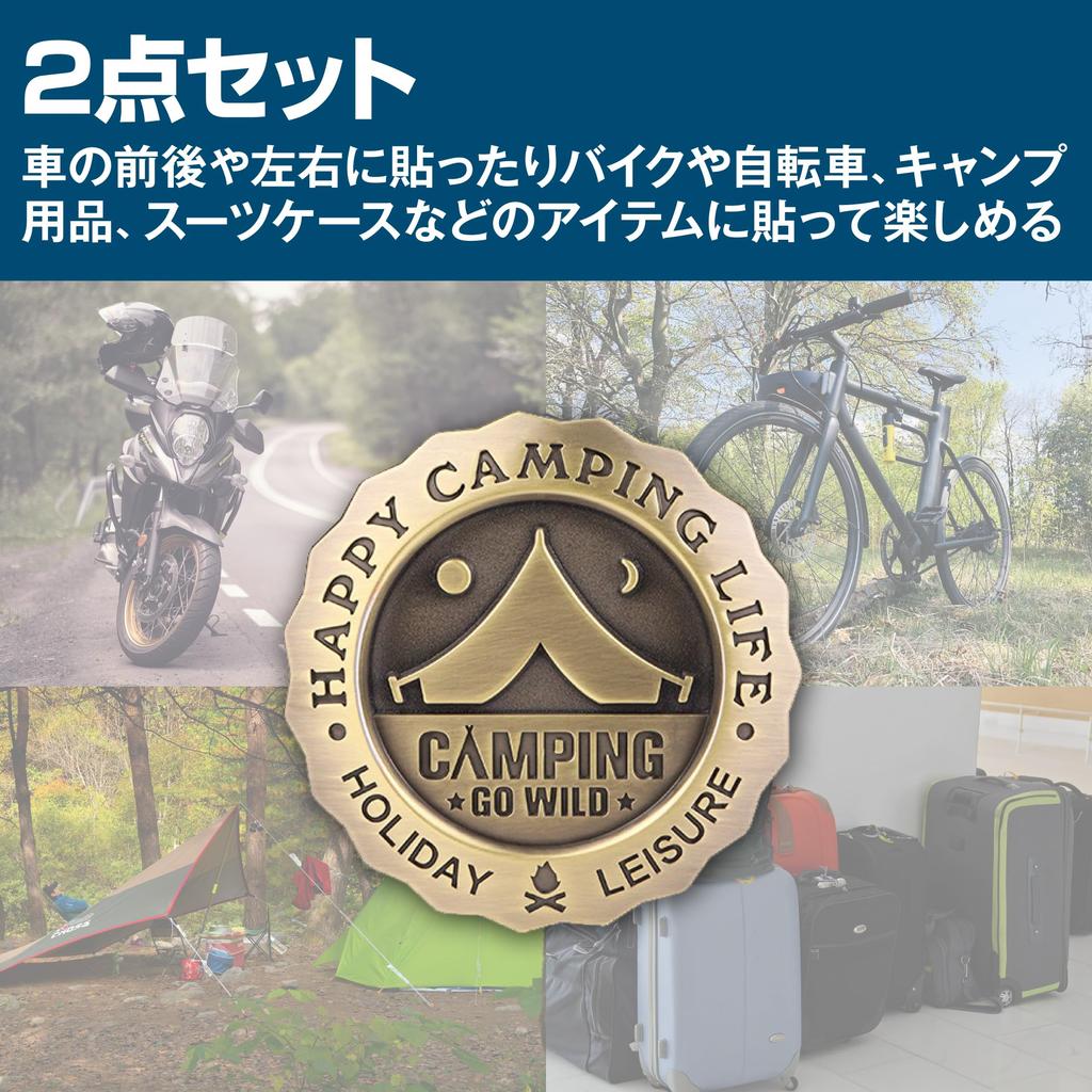 HAMILO Эмблема автомобиля Кемпинг Отдых на природе Украшение Логотип 2 шт. в комплекте (бронза)