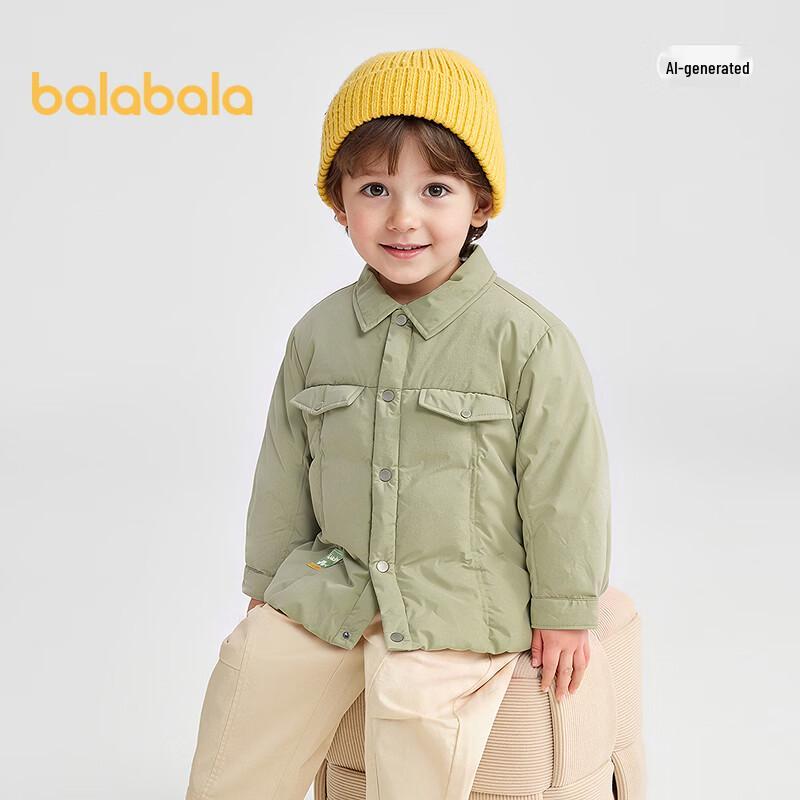 Зимняя пуховая куртка для мальчиков Balabala