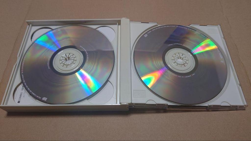 [USED] Xevious 3D/G+ PlayStation Soundtrack 001