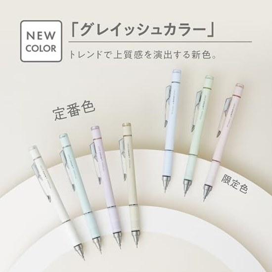 Механический карандаш Tombow Pencil MONO Monograph Grip 0,5 мм (Мягкая эргономичная рукоятка, устойчивая к усталости) Слоновая кость DPA-151A