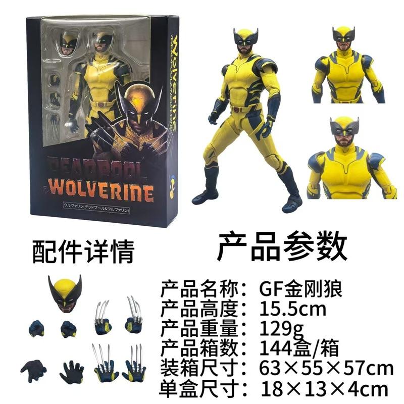 В наличии Фигурка Герой-Росомаха Gf-Wolverine Дэдпул Росомаха Модель Shf Фигурка Действия Модели из ПВХ Модель Ko Кукла-Украшение Игрушка Рождественский Подарок