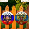 2pcs Victory Day In Russia Wooden Sign with Golden Double Headed Eagle Pattern, Round Sign for Front Door, Wall Decor, Ideal Gift for Friend & Family