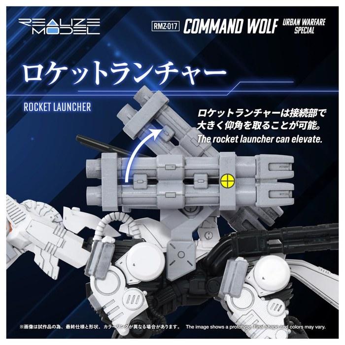 TAKARA TOMY T-Spark Realize Model Zoids Command Wolf Городская Боевая Спецификация Серый 16см x 10см x 6см