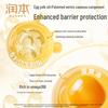 Runben Baby & Kids Egg Yolk Oil Moisturizing Lotion