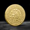 Horse to Success Commemorative Coin, Year of the Horse Commemorative Medal for the Twelve Zodiac Animals