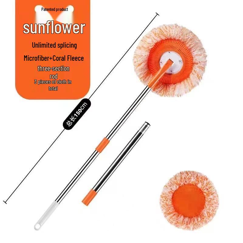 Телескопическая вращающаяся швабра-подсолнух для мытья пола, потолка и стен