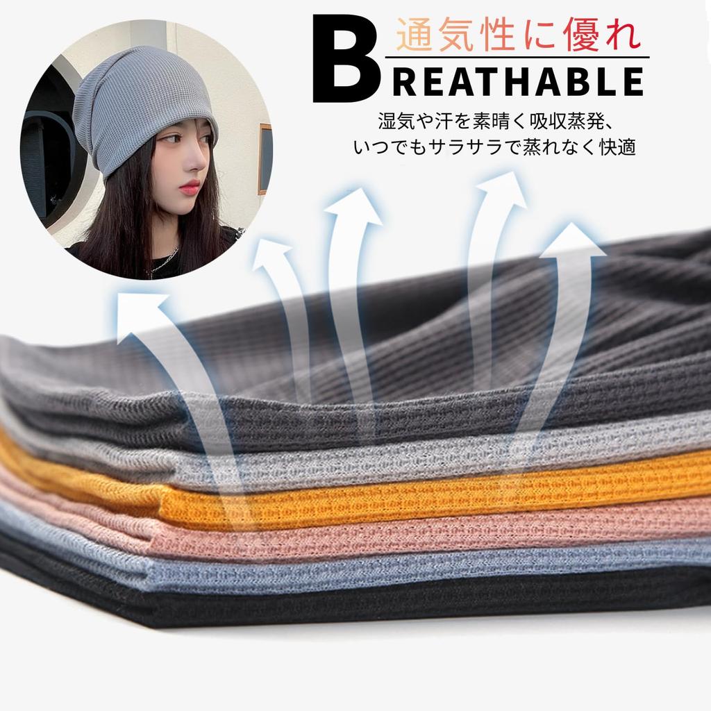 Вязаный флис для холодной погоды Gentle on the Medical Care Knit Black [Hsdvdva] Мужская шапка, осень/зима, шапка, защита, теплая, подкладка, теплая, мягкая, шапочка, однотонная,