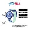 Часы Swatch Flik Flak Braid in Blue FPNP169 Синие Для мальчиков