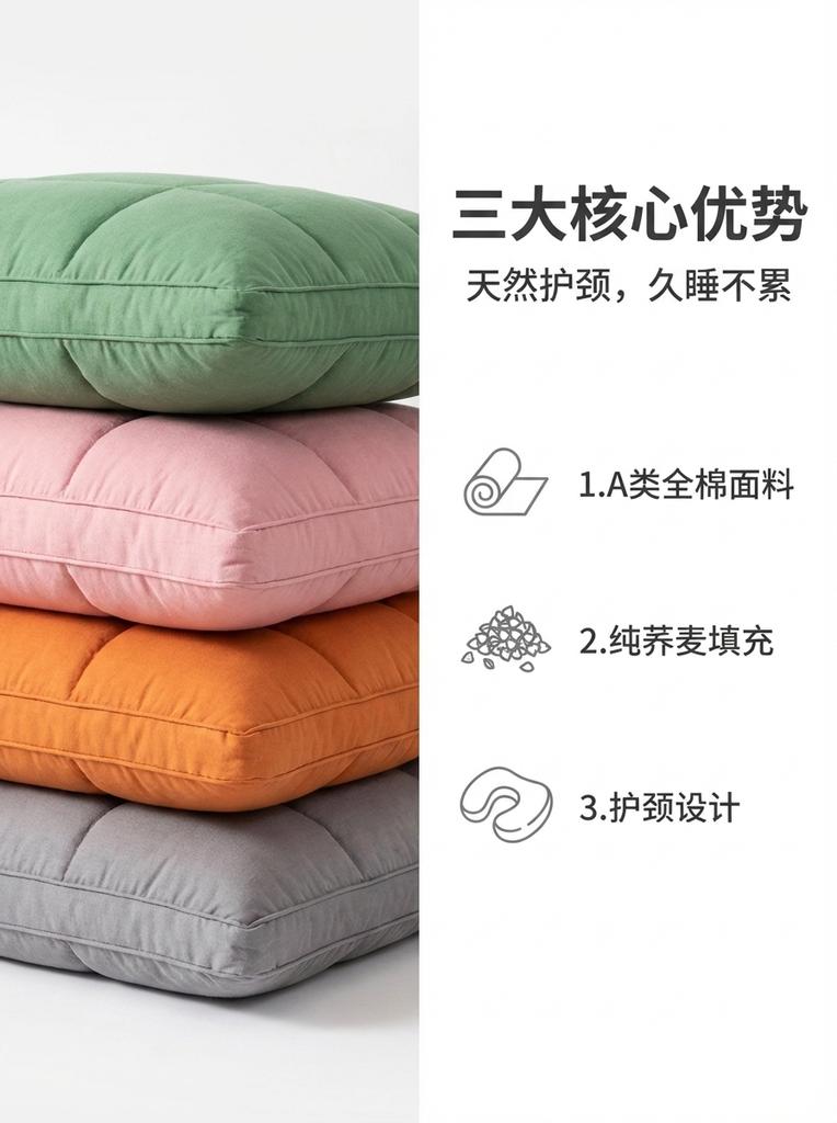 Buckwheat Pillow Full Buckwheat Shell Pillow Core Hard Pillow Single Adult Buckwheat Leather Low Pillow Neck Protection Pillow