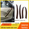 BMW 5 Series E60 Door Handle Interior Armrest Cover for 520/525.