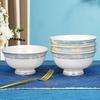 ZISIZ European Style Gold Rim Dinnerware Set