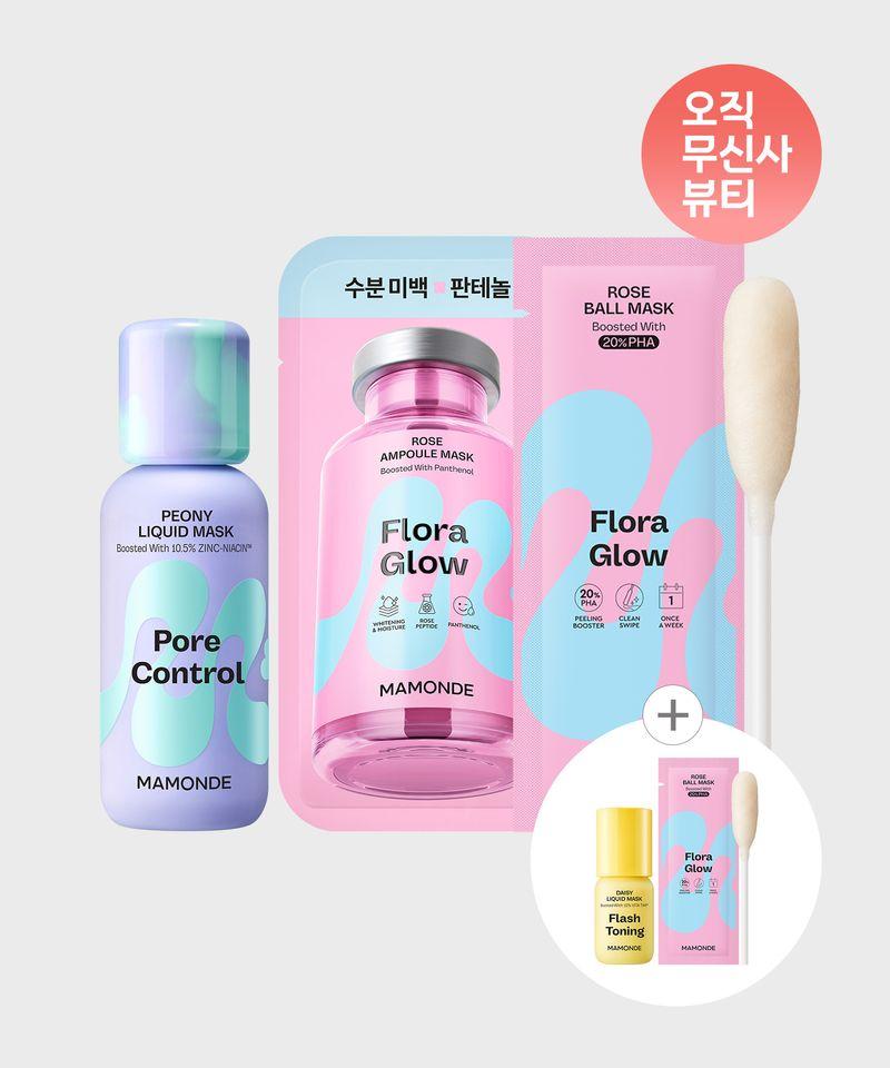 Pore Control Peony Liquid Mask 80ml + Flora Glow Rose Ampoule Mask Pack 1 Sheet + Flora Glow Rose Ball Mask 3.5ml