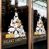 1 шт. Рождественский Декор Наклейка на Окно Милый Мультяшный Пес Рождественская Елка Стеклянная Наклейка Декорация для Праздничной Вечеринки Декор Окна