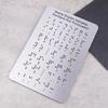 Braille Alphabet And Numbers Learning Tool - Durable Metal Tactile Bump Reading Floor-Mounted Eco-Friendly Lightweight