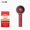 Breo Scalp 3 Smart Red Light Head Massager