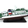 Pit Road 1/700 Skywave Series Japan Coast Guard Patrol Boat PL-31 Izu Plastic Model J99