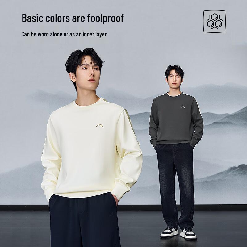 HLA Men's Embroidered Patchwork Crewneck Sweatshirt