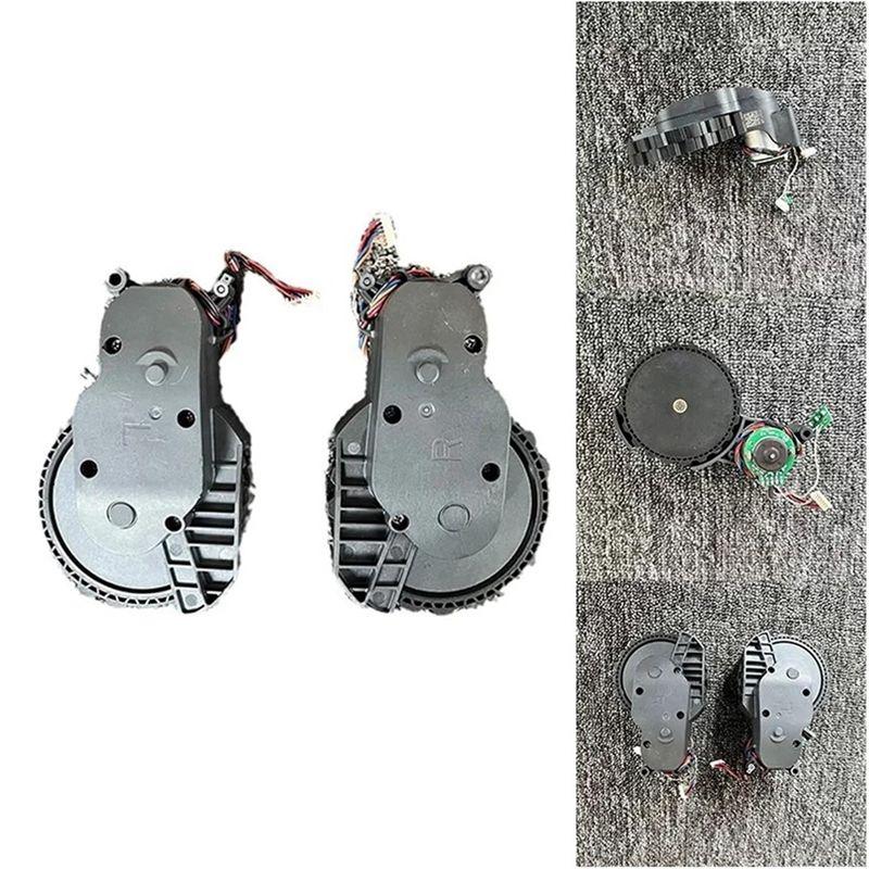 AEE4-Левое Правое Колесо Для Робота-пылесоса Roborock T7/T7S/G10/G10S/S7 Mavx Запасные Части Ведущего Колеса