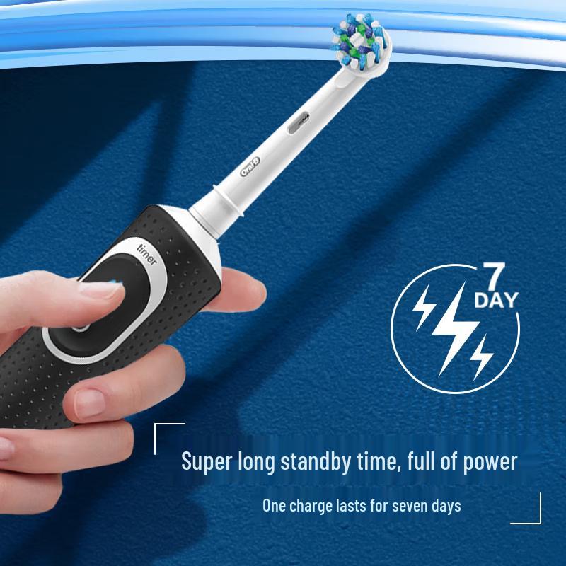 Oral-B Электрическая вращающаяся зубная щетка D100, китайская вилка (адаптер в комплекте)