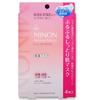 Minon Amino Moist Moist Skin Mask 22mL X 4 Sheets X 10 Pieces [10 Pieces] (4987107616647)