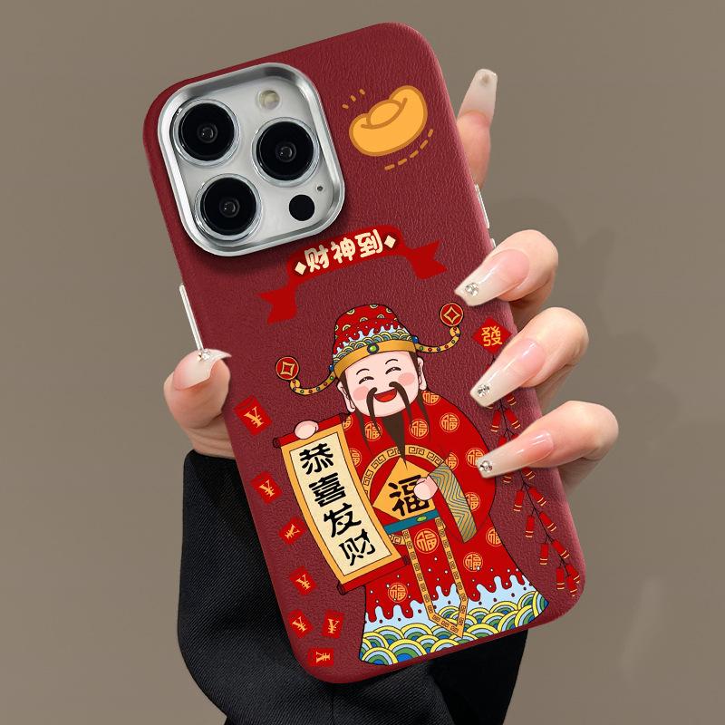 Бог богатства подходит для Apple 16pro Чехол для мобильного телефона iPhone 15 Кожаный узор Anti-fall 14 Новый год 13/12