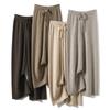 Autumn and Winter Women's High Waisted Warm Knitted Straight Leg Pants Solid Color Hanging Loose Wide Leg Pants