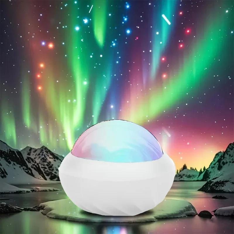 360° Aurora Ball Atmosphere Night Lights Starry Sky Northern Projector Lamp USB Plug with Remote Control for Room Party Decor