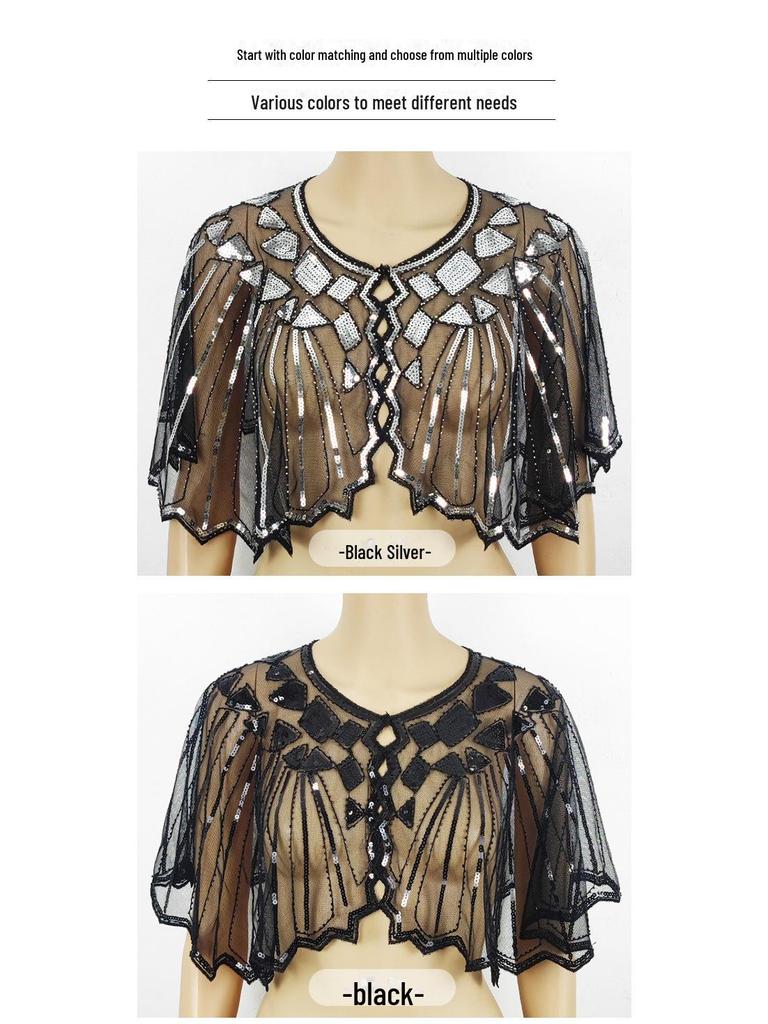 Women's Sequined Mesh Shawl - Summer Sun Protection, Slim Short Style