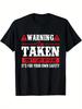 Предупреждение: У меня уже есть парень, не флиртуй со мной, Т-shirt на День Святого Валентина с надписью "Boyfriend", Личность, Уличный стиль, Высококачественная печать