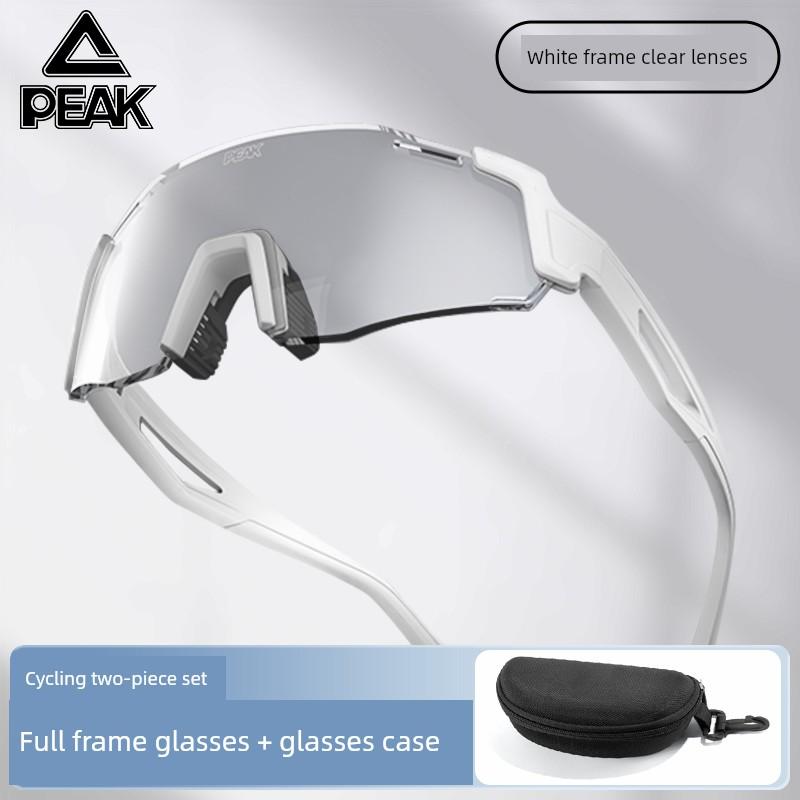 Peak Cycling Glasses for Men, Day and Night Color-Changing, Professional Outdoor Sports Windproof Goggles, Official Flagship Genuine Product
