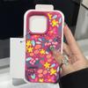 Чехол для телефона с рисунком «Цветок Личи» для iPhone 17 16 15 14 Pro Max 13 12 11 XS X XR 16E 16 Plus Air, противоударный, из мягкого силикона