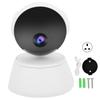 HD IP Wireless Camera WIFI Infrared Night Vision 2?way Audio Remote Controlled for Dog Pet Baby