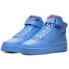 Nike Just Don X Rsvp X Nike Air Force 1 High 'All Star' CW3812-400