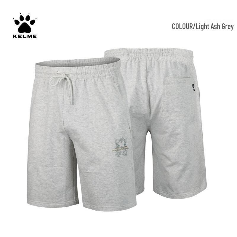 Мужские дышащие баскетбольные шорты KELME 8352DK1058