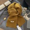 18-color scarf women's winter high-end soft waxy season warm thickened knitted wool couple scarf Korean