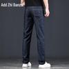Zengzhi Men's Ice Silk Business Casual Straight-Leg Jeans