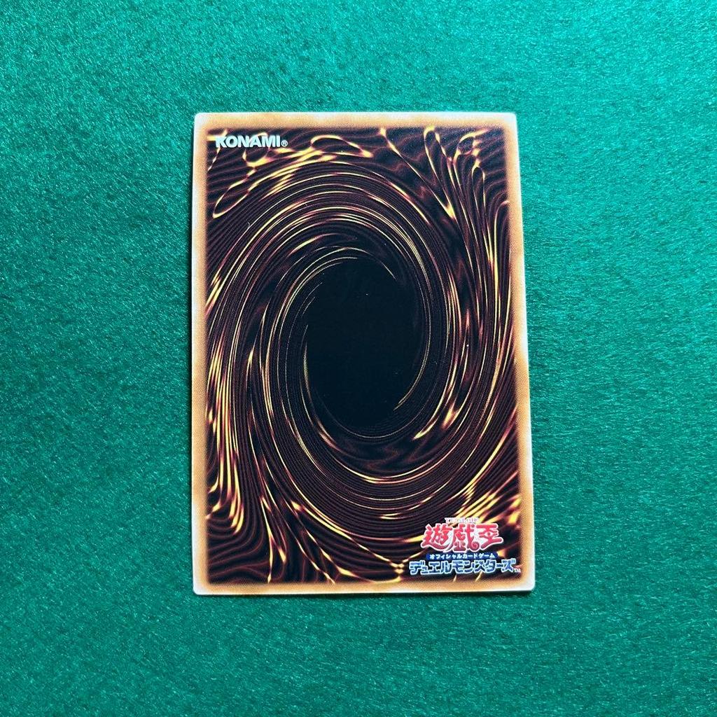 Анонимная доставкаОшибка картаГерой ЖивQCCU-JP023SESecret Rare