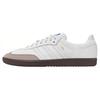 Кроссовки унисекс Samba OG Double White Gum облачно-белые IE3439